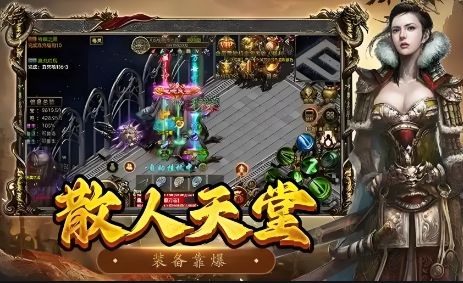 新开复古服活动规则本周在线福利详解：老玩家必看独家攻略