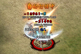 2025新开私服传奇战士必看！半月弯刀极限刷怪数实测（5月新版）