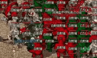 <strong>从布衣到神装：我在1.80中变单职业里冲</strong>