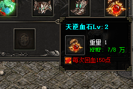 <strong> 在微变版本里，我亲手喂大了这把</strong>