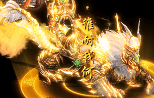 <strong>为何老玩家都爱这一口——超变版本里的热血</strong>