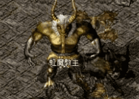 <strong>那些年我们在76版本里拼过的boss</strong>