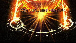 <strong>跑图遇惊喜：这个单职业版本让我重新找回了</strong>