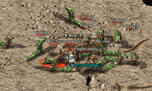 <strong>鼠标点几下就能重温青春，这才是我们想要的</strong>