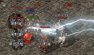 <strong>玩了这么多年微变版本，我才发现疾光电影还</strong>