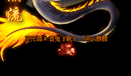 <strong>探寻超变玩法中的独特吸引力 </strong>