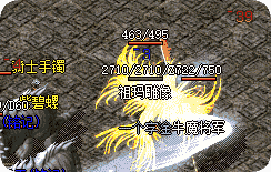 <strong>战士打道士总是吃亏？换个思路看对手，胜率</strong>