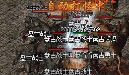 <strong>微变版本日常产出提升思路：普通玩家也能看</strong>