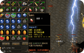<strong>高手进阶必修课 提前备战材料库是关键</strong>