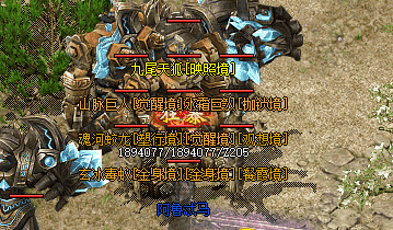 <strong>别再乱点属性了！这套器魂打法让Boss见到你就跑</strong>