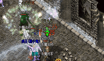 <strong>高玩不愿透的秘诀：这样玩道士对手直挠头</strong>