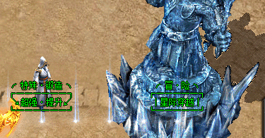 <strong>别瞎跑图了！这份四NPC指南收好</strong>