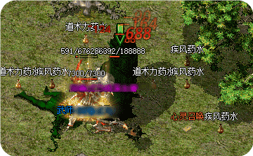 <strong>还在当充电宝？战士副本正确打开方式</strong>