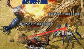 <strong>四成新手坟场？老玩家带你用数据单职业难点</strong>