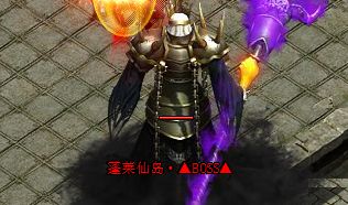 <strong>别在蓬莱仙岛当灰！1.85版本BOSS机制深度拆解</strong>