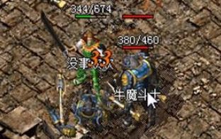 <strong>散人低投入凑齐核心装备：复古版本实用思路</strong>