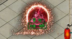 <strong>1.85冰雪女神的眼泪神戒怎么拿？老玩家讲透</strong>