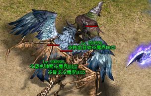 <strong>超变传奇生肖地图15层终极首领掉落规律</strong>