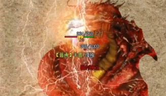 <strong>1.85火龙传奇道士坐骑速查小抄：第1天第3天第7天该先做哪</strong>