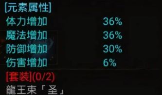 传奇合击sf发布网